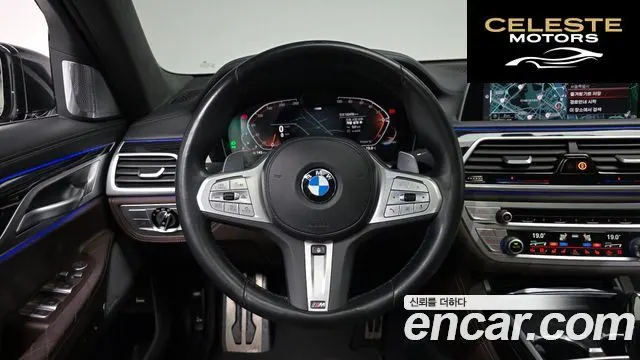 BMW Série 7 (G11) 730Ld xDrive M Sport 2022 — photo 17 sur 38