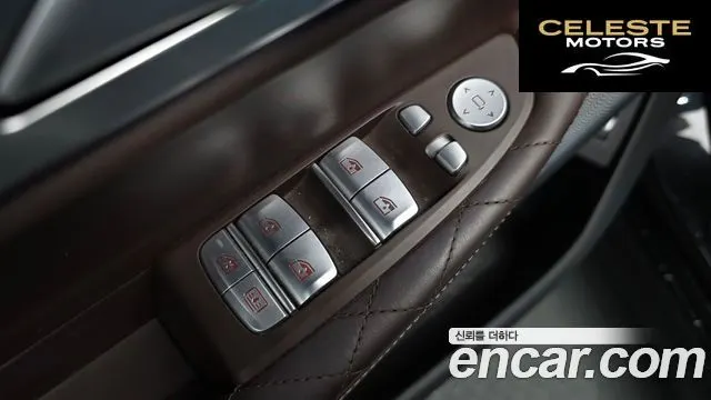 BMW Série 7 (G11) 730Ld xDrive M Sport 2022 — photo 29 sur 38