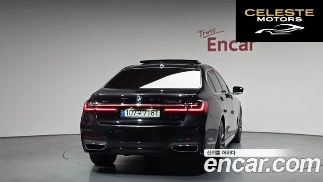 BMW Série 7 (G11) 730Ld xDrive M Sport 2022 — photo 3 sur 38