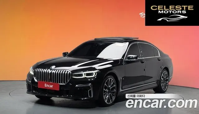BMW Série 7 (G11) 730Ld xDrive M Sport 2022 — photo 38 sur 38
