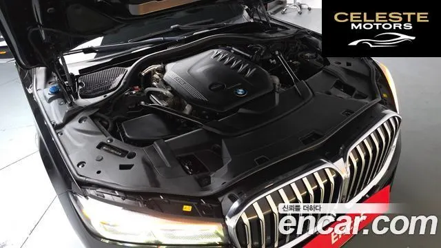 BMW Série 7 (G11) 730Ld xDrive M Sport 2022 — photo 5 sur 38