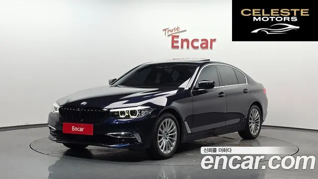 BMW Série 5 (G30) 520i Luxury 2019 — photo 1 sur 34