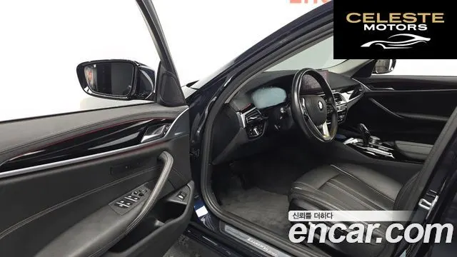 BMW Série 5 (G30) 520i Luxury 2019 — photo 17 sur 34