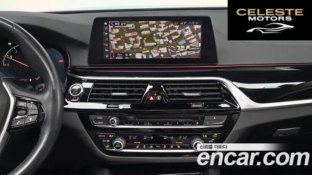 BMW Série 5 (G30) 520i Luxury 2019 — photo 20 sur 34