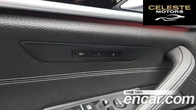 BMW Série 5 (G30) 520i Luxury 2019 — photo 24 sur 34