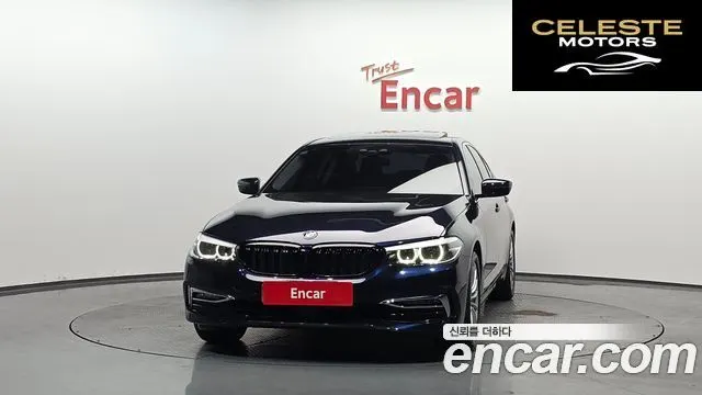 BMW Série 5 (G30) 520i Luxury 2019 — photo 3 sur 34