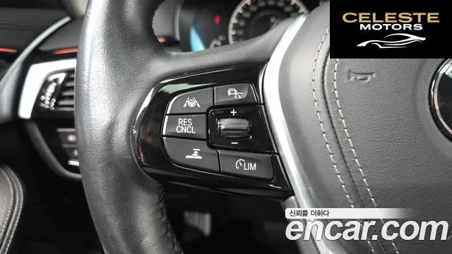 BMW Série 5 (G30) 520i Luxury 2019 — photo 31 sur 34