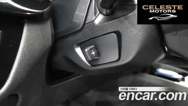 BMW Série 5 (G30) 520i Luxury 2019 — photo 33 sur 34