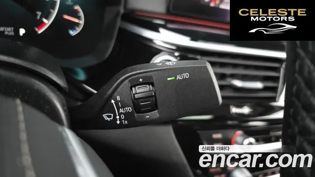 BMW Série 5 (G30) 520i Luxury 2019 — photo 27 sur 34