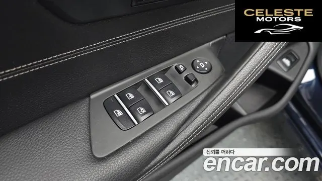 BMW Série 5 (G30) 520i Luxury 2019 — photo 28 sur 34