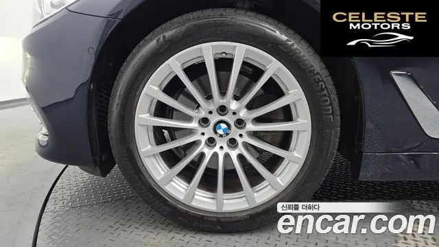 BMW Série 5 (G30) 520i Luxury 2019 — photo 5 sur 34