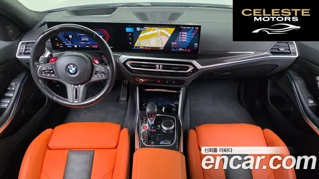 BMW M3 (G80) M3 Touring Competition M xDrive 2023 — photo 10 sur 39
