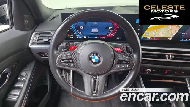 BMW M3 (G80) M3 Touring Competition M xDrive 2023 — photo 19 sur 39