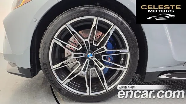 BMW M3 (G80) M3 Touring Competition M xDrive 2023 — photo 5 sur 39