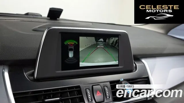 BMW Série 2 Active Tourer (F45) Joy 2019 — photo 14 sur 20