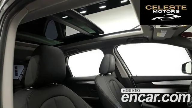 BMW Série 2 Active Tourer (F45) Joy 2019 — photo 15 sur 20