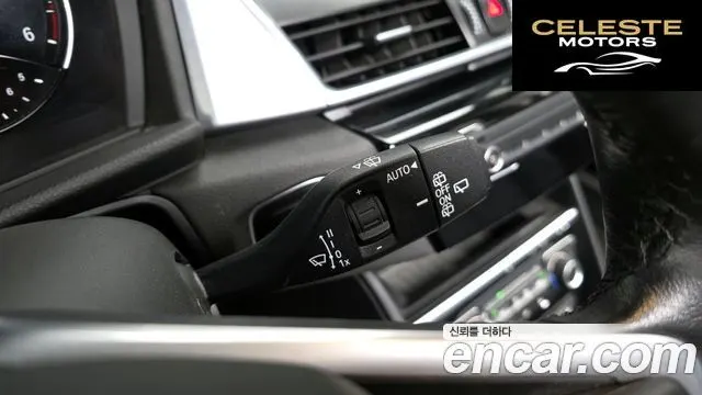 BMW Série 2 Active Tourer (F45) Joy 2019 — photo 18 sur 20