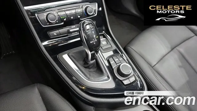 BMW Série 2 Active Tourer (F45) Joy 2019 — photo 9 sur 20