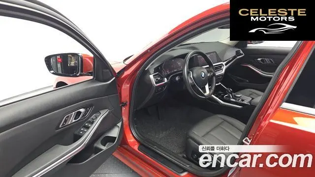 BMW Série 3 (G20) 320i 2021 — photo 10 sur 20