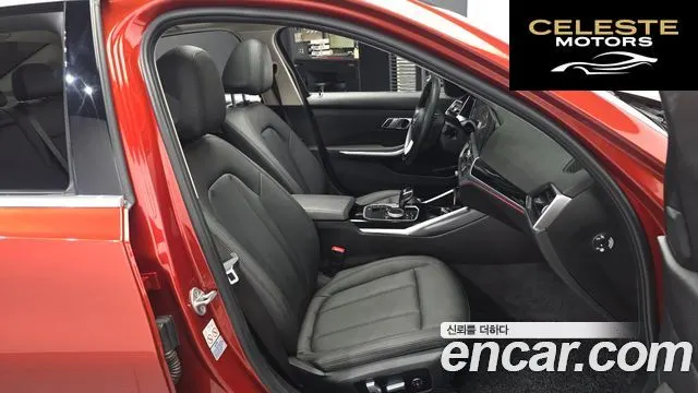 BMW Série 3 (G20) 320i 2021 — photo 11 sur 20