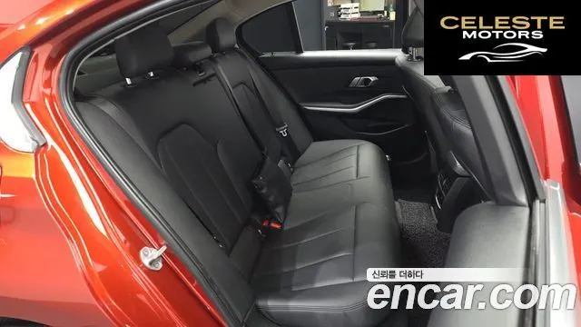 BMW Série 3 (G20) 320i 2021 — photo 12 sur 20
