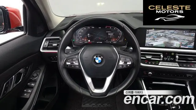 BMW Série 3 (G20) 320i 2021 — photo 13 sur 20