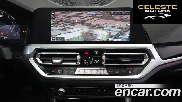 BMW Série 3 (G20) 320i 2021 — photo 14 sur 20