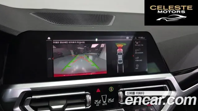 BMW Série 3 (G20) 320i 2021 — photo 15 sur 20