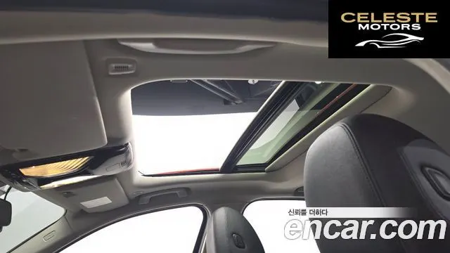 BMW Série 3 (G20) 320i 2021 — photo 18 sur 20