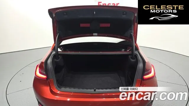 BMW Série 3 (G20) 320i 2021 — photo 20 sur 20