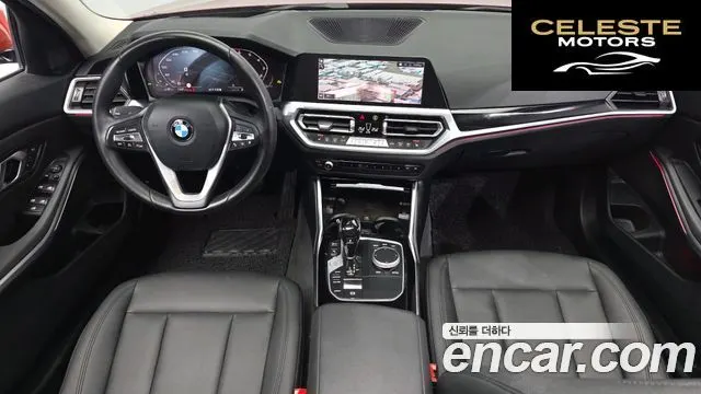 BMW Série 3 (G20) 320i 2021 — photo 7 sur 20