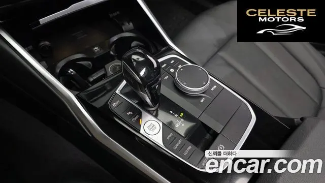 BMW Série 3 (G20) 320i 2021 — photo 9 sur 20