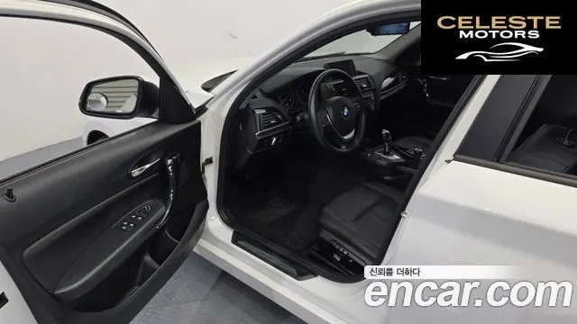 BMW Série 1 (F20) 118d 1 5portes 2013 — photo 10 sur 20