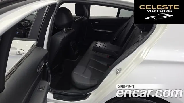 BMW Série 1 (F20) 118d 1 5portes 2013 — photo 12 sur 20