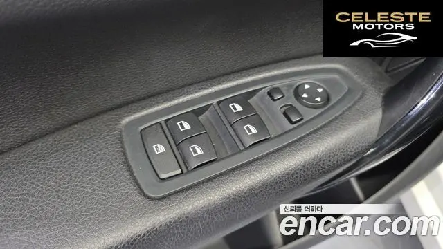 BMW Série 1 (F20) 118d 1 5portes 2013 — photo 13 sur 20