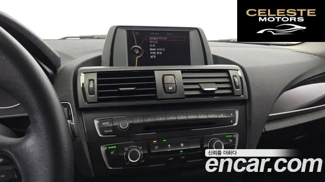 BMW Série 1 (F20) 118d 1 5portes 2013 — photo 17 sur 20