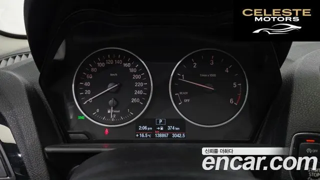 BMW Série 1 (F20) 118d 1 5portes 2013 — photo 8 sur 20