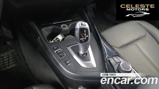 BMW Série 1 (F20) 118d 1 5portes 2013 — photo 9 sur 20