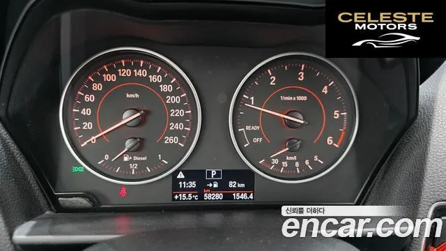 BMW Série 1 (F20) 118d Sport 5portes 2017 — photo 10 sur 29