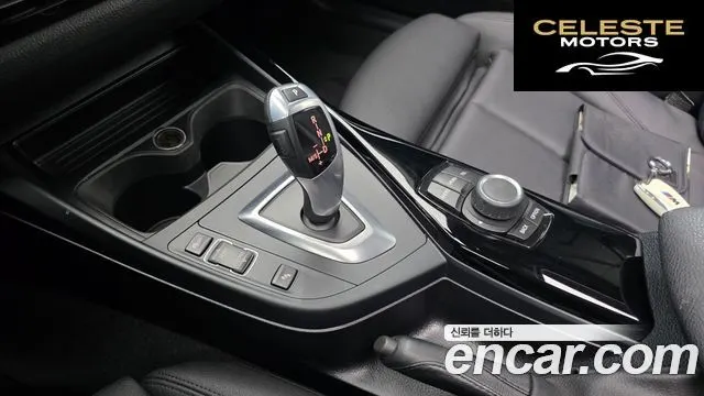 BMW Série 1 (F20) 118d Sport 5portes 2017 — photo 11 sur 29
