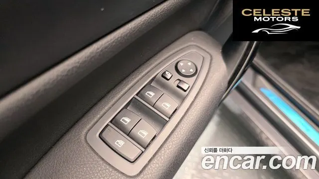 BMW Série 1 (F20) 118d Sport 5portes 2017 — photo 28 sur 29