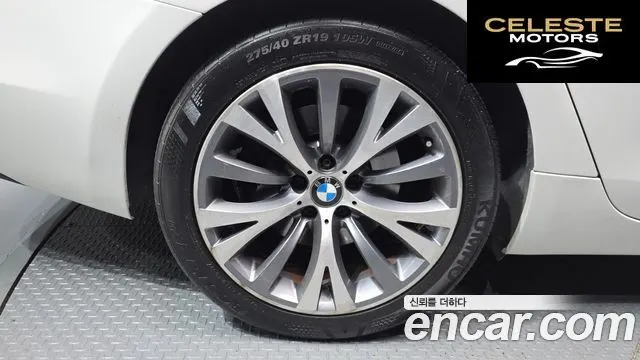 BMW Série 5 GT (F07) GT 30d 2013 — photo 5 sur 20