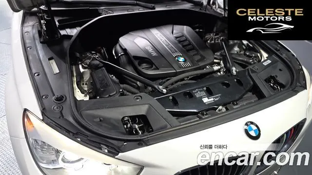 BMW Série 5 GT (F07) GT 30d 2013 — photo 6 sur 20