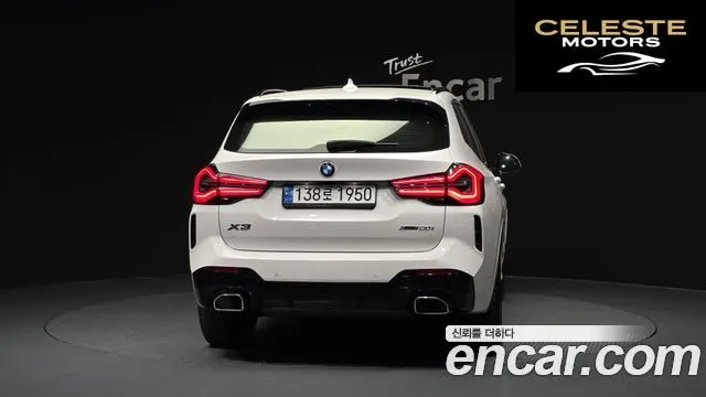 BMW X3 (G01) xDrive 20i M Sport 2022 — photo 4 sur 30