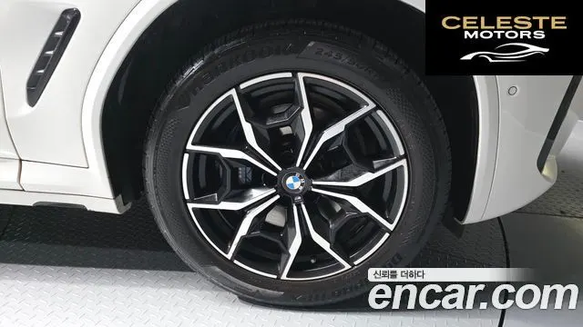 BMW X3 (G01) xDrive 20i M Sport 2022 — photo 7 sur 30
