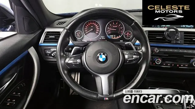 BMW Série 3 (F30) 330i M Sport 2017 — photo 13 sur 26