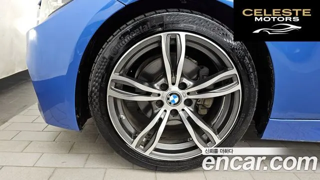 BMW Série 3 (F30) 330i M Sport 2017 — photo 5 sur 26