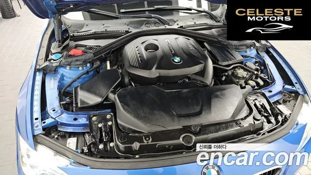 BMW Série 3 (F30) 330i M Sport 2017 — photo 6 sur 26