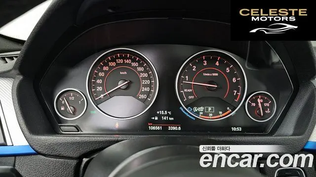 BMW Série 3 (F30) 330i M Sport 2017 — photo 8 sur 26