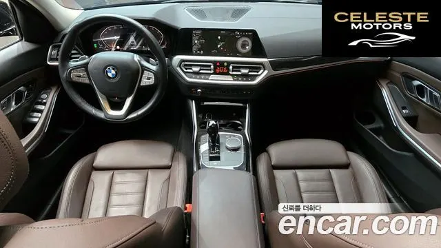 BMW Série 3 (G20) 320i Luxury 2022 — photo 10 sur 30